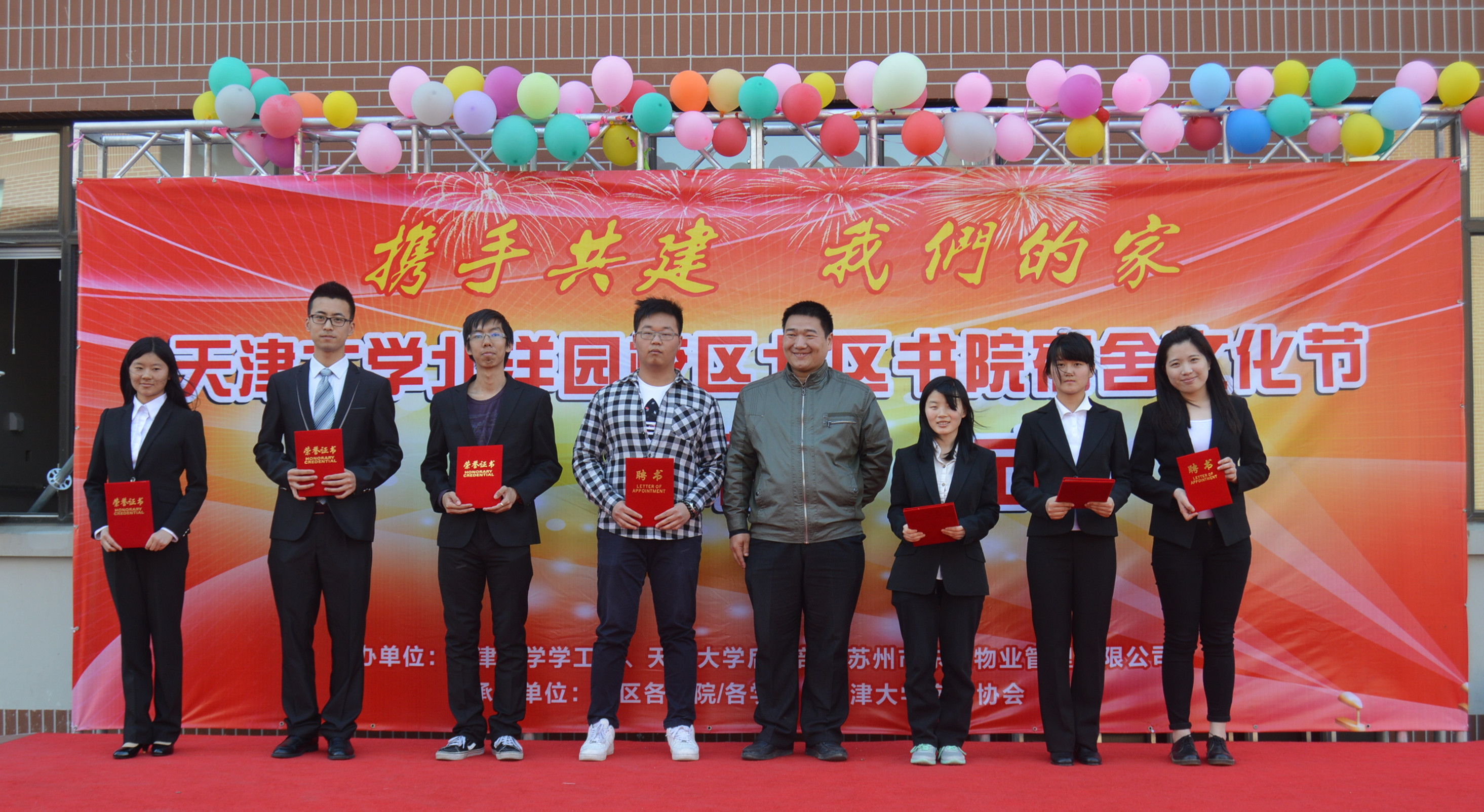 澳门信誉平台推荐网站